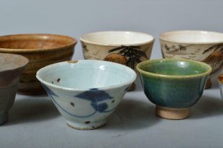 T1854: Japanese Seto - ware Banko - ware Guinomi Sakazuki SAKE CUP Bundle 3