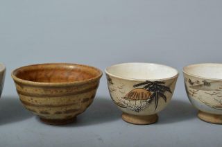 T1854: Japanese Seto - ware Banko - ware Guinomi Sakazuki SAKE CUP Bundle 6