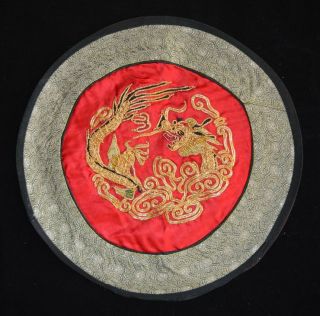 China Old Handicraft Hand Made Silk Dragon Textile Export Embroidery In 80s