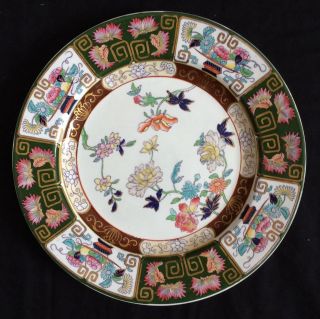 Antique Staffordshire Ashworth Imari Dinner Plate Transferware
