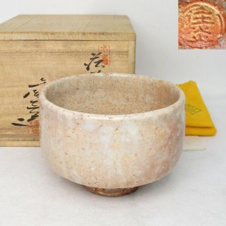 H948: Japanese Quality Tea Bowl Of Hagi Pottery By Famous Keien Kaneta W/box.