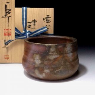 Bg4: Japanese Tea Ceremony Kensui Bowl,  Bizen Ware By Famous Takushi Takahara