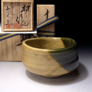 Zr7: Vintage Japanese Tea Bowl,  Seto Ware By 1st Class Potter,  Kasen Kato
