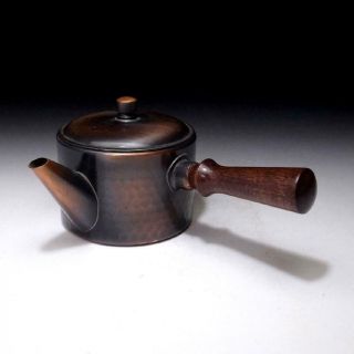 Bn4: Vintage Japanese Pure Copper Sencha Tea Pot