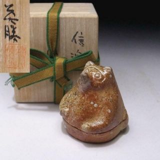Bg9: Japanese Incense Case,  Kogo,  Shigaraki Ware By Hidekatsu Miki,  Racoon Dog
