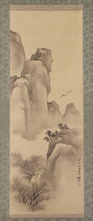 Japanese Hanging Scroll Art Painting Sansui Landscape Asian Antique E7791