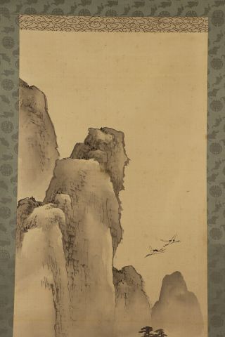 JAPANESE HANGING SCROLL ART Painting Sansui Landscape Asian antique E7791 3