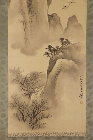 JAPANESE HANGING SCROLL ART Painting Sansui Landscape Asian antique E7791 4