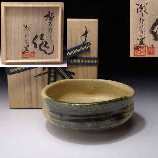 Xf4: Vintage Japanese Tea Bowl,  Seto Ware By 1st Class Potter,  Kasen Kato