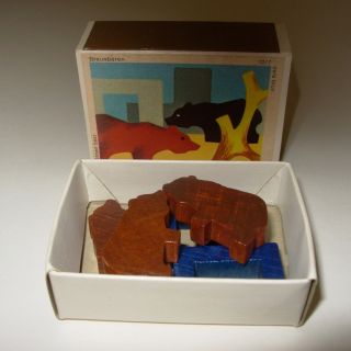 Vintage Juri mini wood animals 4 boxes made by Holz - Spielwaren in West Germany 3