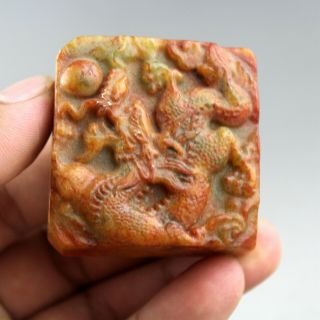 1.  9  China Old Jade Chinese Hand - Carved Dragon Ancient Words Jade Seal 2007