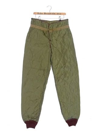 1980s Ex - Army Quilted Thermal Liner Olive Cold Weather Under Trousers Base Layer