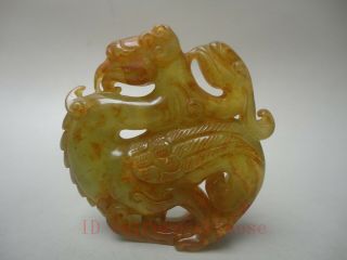 Collected Ancient China Old Jade Carving Auspicious Dragon Phoenix Beast Pendant