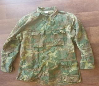 Usmc Erdl Camo Shirt Coat Post Vietnam War Size Large Long