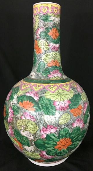 Tall Fine Old Chinese Porcelain Vase Rose Famille Lotus Guangxu Mark Scholar