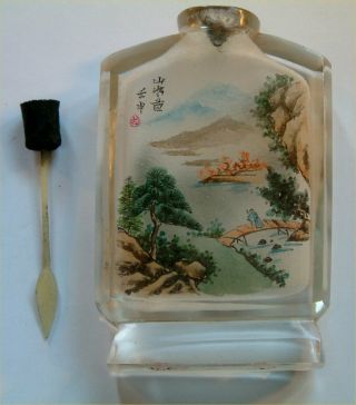 Old Oriental Snuff / Scent Bottle Glass? Perfect Order,  No Chips,  Top,  Spoon