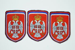 Serbian Srpska Police Patch - Republika Srpska,  Bosnia War