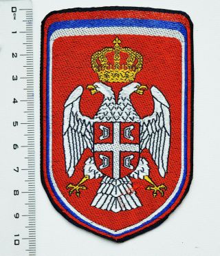 SERBIAN SRPSKA POLICE PATCH - REPUBLIKA SRPSKA,  BOSNIA WAR 2