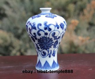 10 Cm China Blue White Porcelain & Pottery Handwork Painted Flower Vase Pot 30