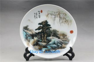 8”chinese Famille Rose Porcelain Painted Landscapes Plate W Qianlong Mark