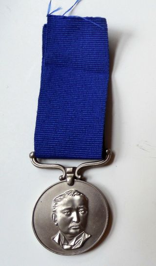 Rhodesian District Service Medal Named To 480728e D.  A.  F.  Mangwangwa Vg Con