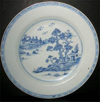 18th Cent Chinese Blue & White Unusual Pattern Plate