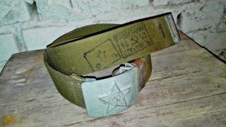 1950s Ussr Russian Soviet Red Army Soldier Belt Military Warehouse