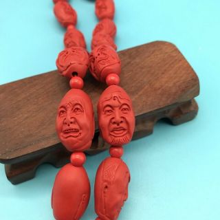 CHINESE CINNABAR NECKLACE HAND - CARVED BUDDHA HEAD STATUE G80 2