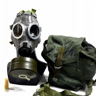 Vintage Soviet Era Army Gas Mask 40mm Gas Mask Filter Ms - 4.  Mask Mc - 1.