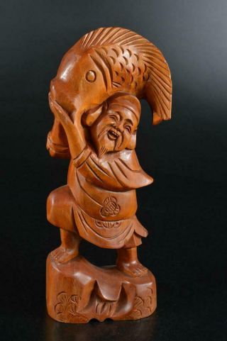 S5031: Japanese Wood Carving Ebisu Statue Sculpture Ornament Figurines Okimono