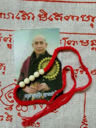 Bracelet Kruba Boonchum Monk Repute Thai Amulet Fetish For Lucky Protect Life