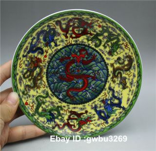 Chinese Color Pastel Porcelain Painting 9 Dragon Plate W Qianlong Mark