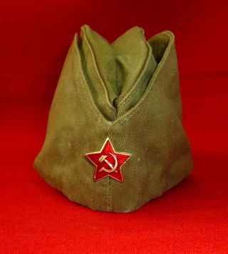 1981 Russian Soviet Army Soldier Field Uniform Cotton Pilotka Cap Hat Size 57