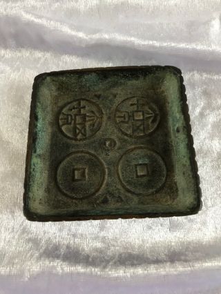 Small Bronze Dish With Oriental Symbols / Characiers 7.  5cm (3 ") Square Tm6