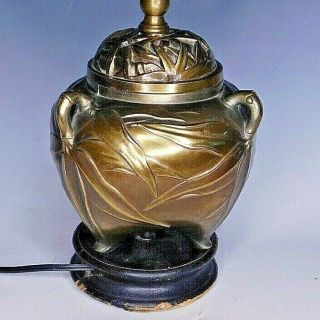 Brass/Bronze Ginger Jar Accent Lamp Vintage Chinoiserie Oriental Bamboo Japanese 2