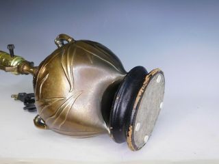 Brass/Bronze Ginger Jar Accent Lamp Vintage Chinoiserie Oriental Bamboo Japanese 6