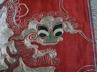 Antique Chinese Embroidered Silk Foo Lion Textile Panel Gold Thread 14 