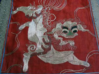 Antique Chinese Embroidered Silk Foo Lion Textile Panel Gold Thread 14 
