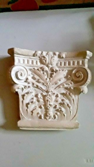 2 Architectural Plaster Corbels Column Front Look