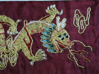 Antique Chinese Hand Embroidered Silk Dragon Textile Panel Gold Thread 9 