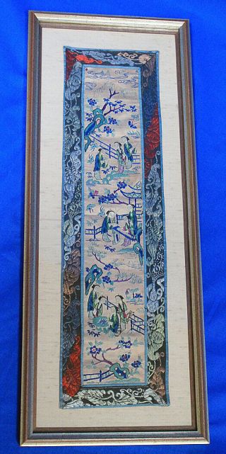 Antique Chinese Figural Women Embroidered Silk Textile Panel Framed 10 " X 25 "