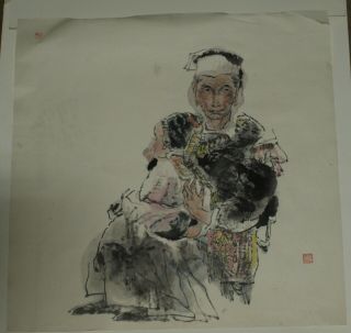 20th C.  Chinese Brush Painting On Paper - Unmounted