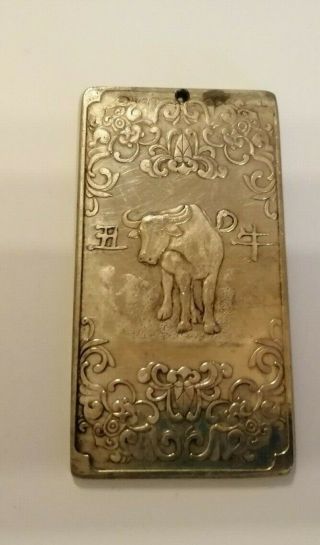 Antique White Metal Scroll Weight - Water Buffalo - 123 Gms