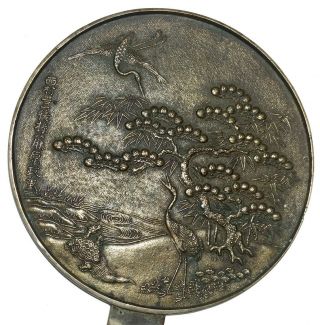 Antique Japanese Polished Bronze Kagami Hand Mirror Vintage Japan