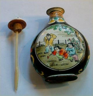 Old Oriental Snuff / Scent Bottle Enamel.  Perfect Order,  No Chips,  Top,  Spoon