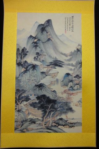 Rare Old Large Chinese Paper Painting Mountain Tree " Zhangdaqian " Marks