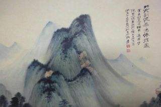 Rare Old Large Chinese Paper Painting Mountain Tree 