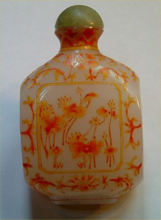 Old Oriental Snuff / Scent Bottle Perfect Order,  No Chips,  Top
