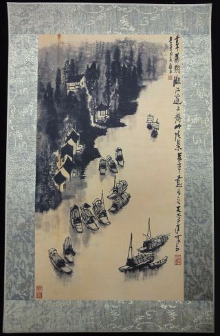 Large Old Chinese Paper Ink - Wash Painting River With Boat " Likeran " Marks
