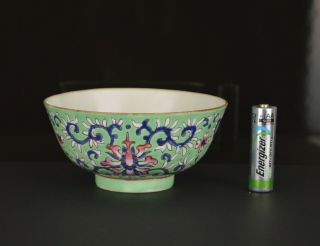 A Perfect Chinese 19th Century Small Bowl With Mark